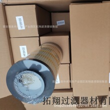 �ֻ���ӦHF29122Һѹ��о������м�h29122Һѹ�͹�����������о