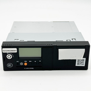 Fenglai Department standard protocol /1078 vehicle video recorder 4T hard disk storage 4G network GPS real-time positioning