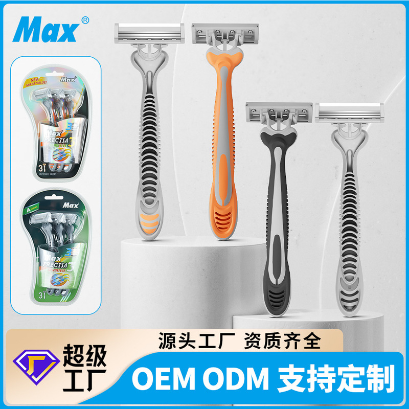 Disposable Razor Manual Shaving Razor Three-Layer Blade Traditional Razor for Men Jiangsu Liyu Factory Direct Sale