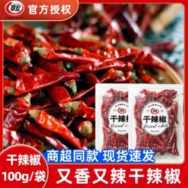 儿童读物;社科生活;四件套