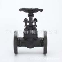 ֹyJ41H-600LB DN20˸_Pֹy䓷mֹy ly