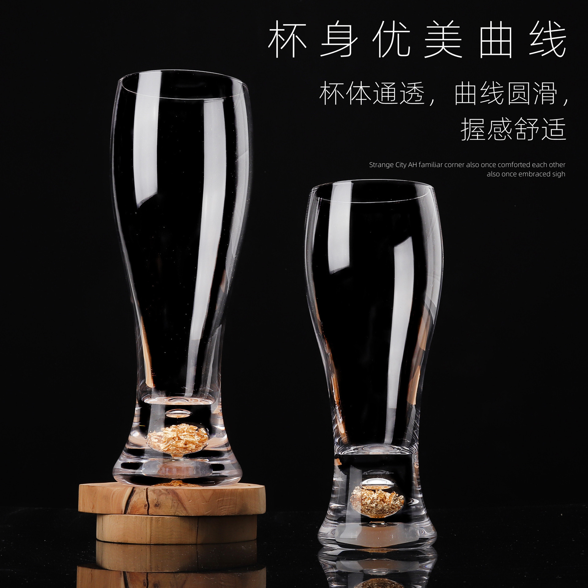 Taza de cerveza de lámina de oro engrosada hogar artesanía grande taza especial taza de cristal taza de cerveza roja neta