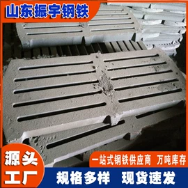 无缝管;建筑护栏;焊管