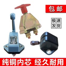 ܇؛܇Դ_P12v24vr܇܇ƿ늳֔Q_P