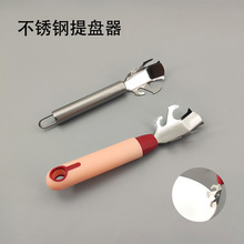 �๦�ܷ��C���P��p������P�� ���ÏN���������P����A�P�A�F؛