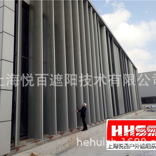 900mmʹҶɵ綯תװЧ