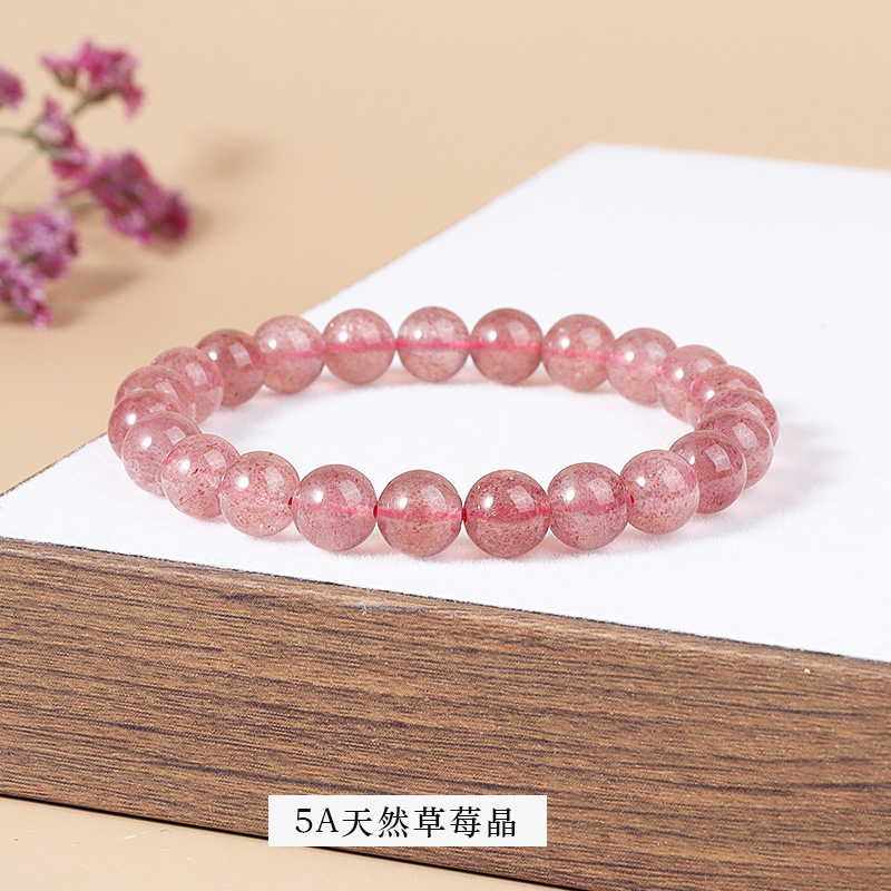 5a natural strawberry crystal bracelet