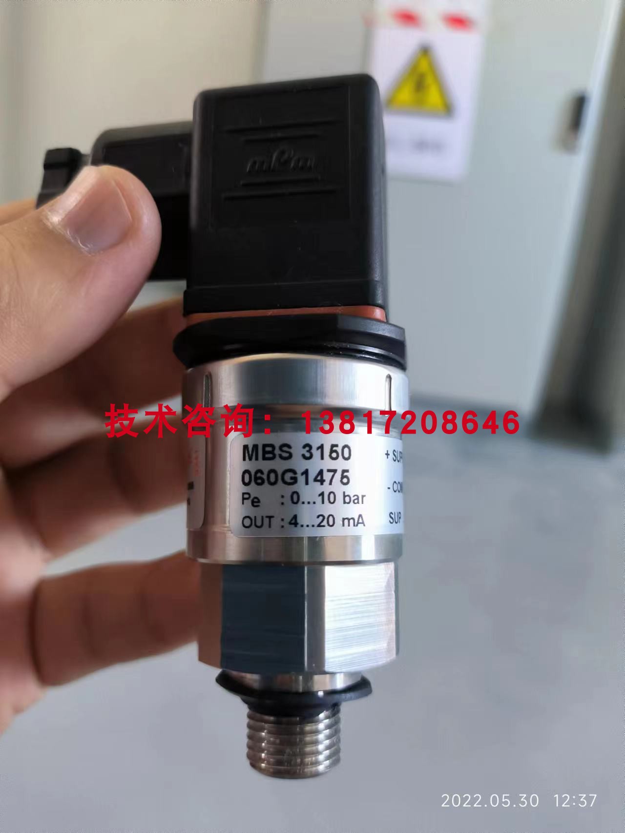 丹佛斯MBS3150 060G1475压力传感器船用海水压力传感器10bar