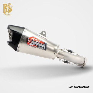 Оригинальный RS подходит для модифицированной выхлопной трубы мотоцикла Kawasaki Z900 из нержавеющей стали из углеродного волокна AT2, большой косой средней части хвоста