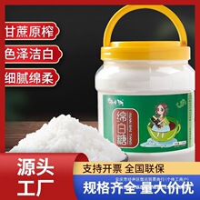 ����d�ް���ʳ��ɢ�b1-5������決���{������ԭ�o�ϰ��]