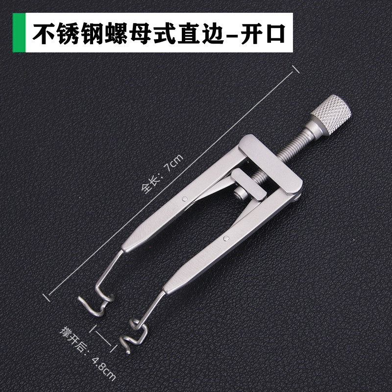 (어린이) 직선 모서리가있는 강철 나사 개구부
