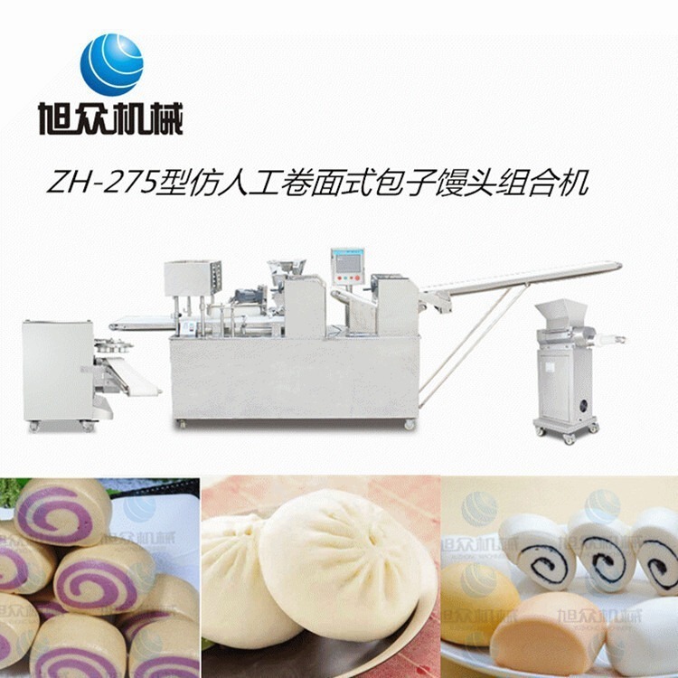 Artificial enrollado a mano al vapor relleno bollo máquina automática al vapor relleno bollo línea de montaje equipo de producción comercial al vapor bollo máquina image 4