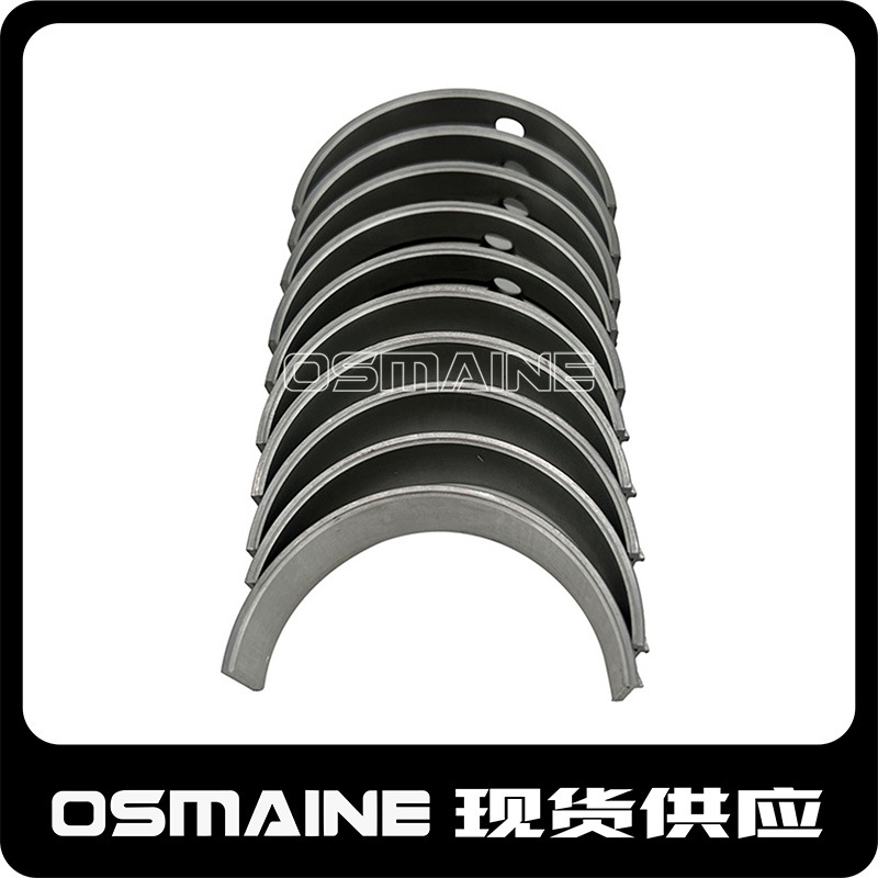 LR082363 LR111072 LR082356 LR111062 2.0柴油曲轴瓦大瓦204DTA