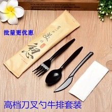 һԼĤbͲ;_еuţżӺϰb⵶