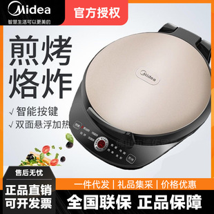 �������K�����p��ӟ�忾�C����K��C��CMC-JK30Easy103