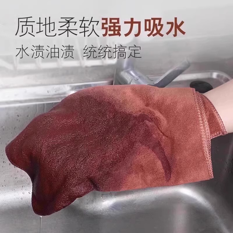 清潔専用タオル雑巾吸水厚さ細い繊維の皿洗い布が毛を落とさない家政家事清潔拭きガラス|undefined