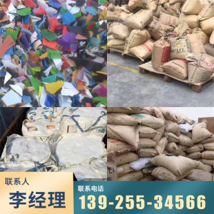 �S�Ҍ��I�UPC����ABS PP PS �U�������z���Ֆ|ݸ�������z����