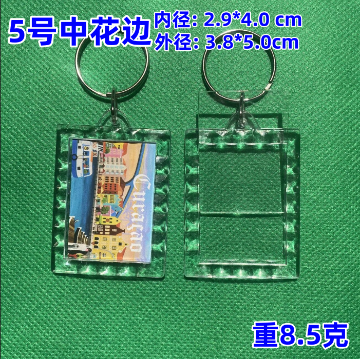 Llavero con Marco de Fotos de Acrílico de Acrílico y Plástico Personalizable para Llaves