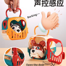 �羳�����ָБ��� ��ͯȤζ��Ʒ܇늄ӕ���·���ﹷ�^�Ҽ����