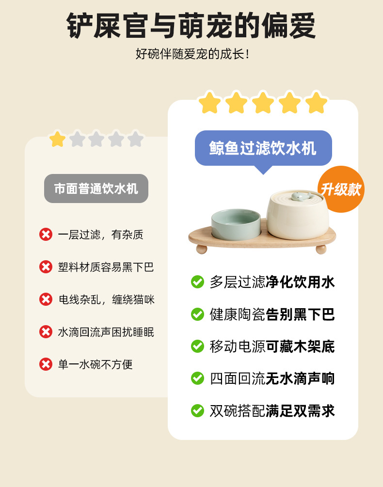 新 无干烧_05.jpg