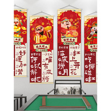 �����Ҡ����b���Ʒ�첼�����錢�^�������Ä��⺣����ˇ�Ļ��쮋