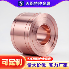 ��܈H�B(ȫӲ) ���~�� TP2/T2�t�~�� 1.0mm*600mm ɢ���͸��g�֗l