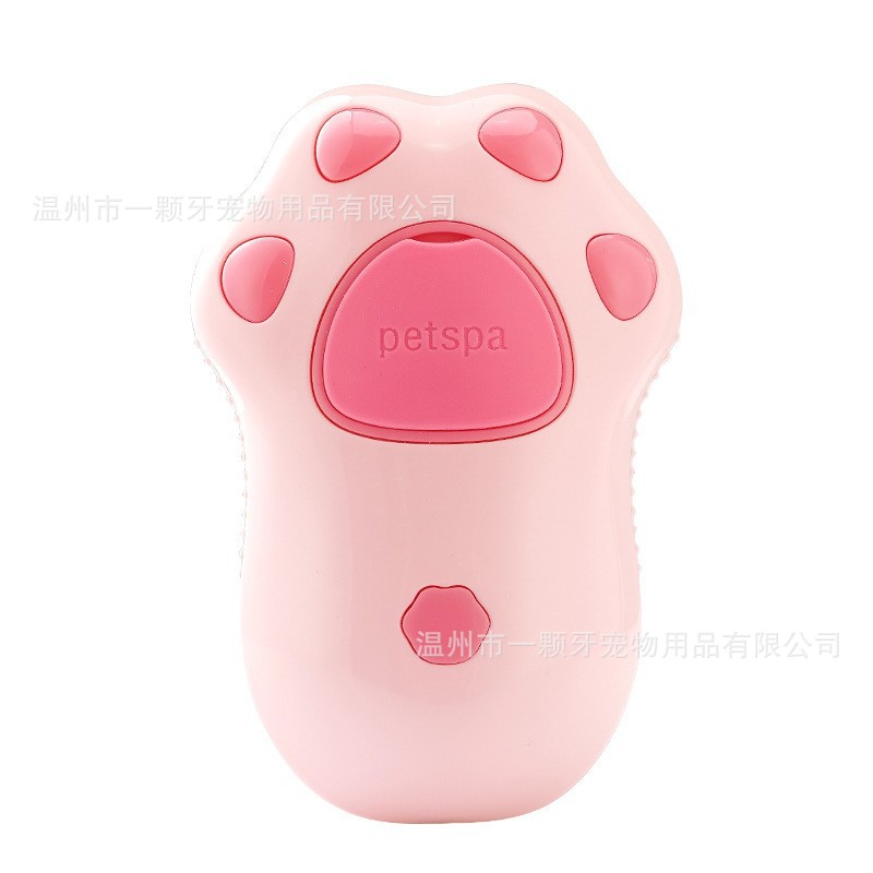 고양이 발 핑크