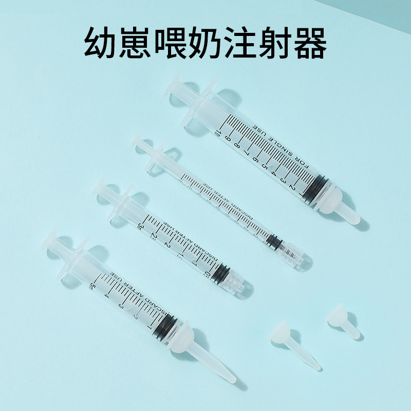 Botella de leche para mascotas y gatos, tubo de aguja para cachorro de gatos, alimentación de perros, chupeta de agua para cachorro de gatos