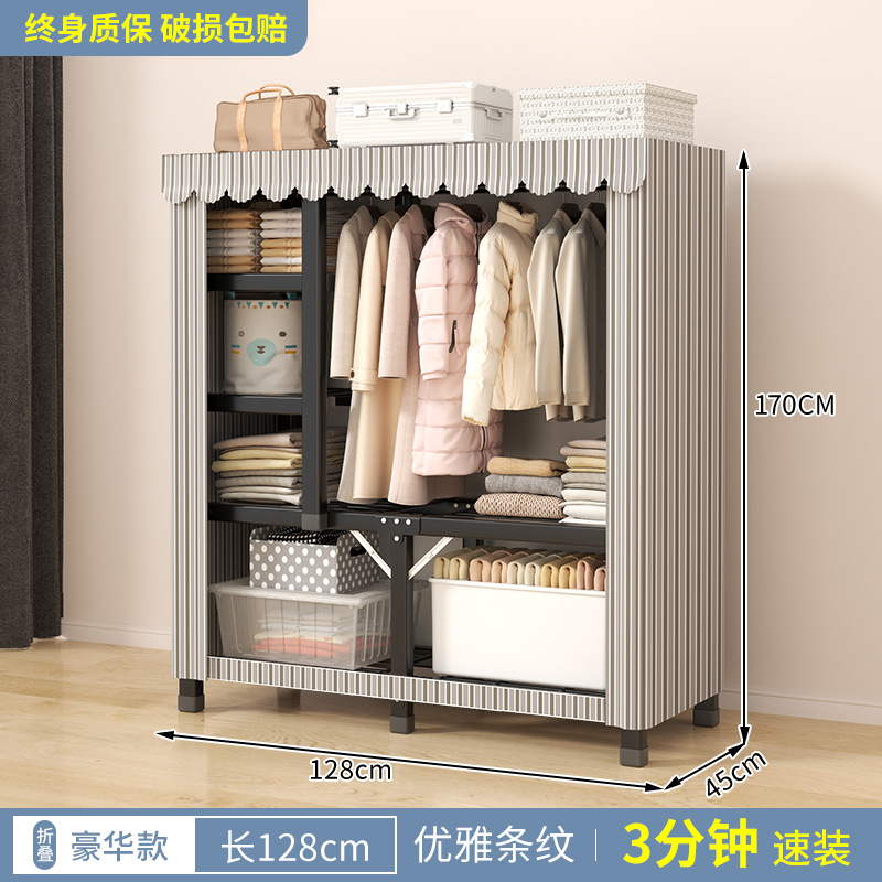 Armario sin instalación para el hogar moderno simple tela plegable almacenamiento duradero estante de alquiler casa colgar armario