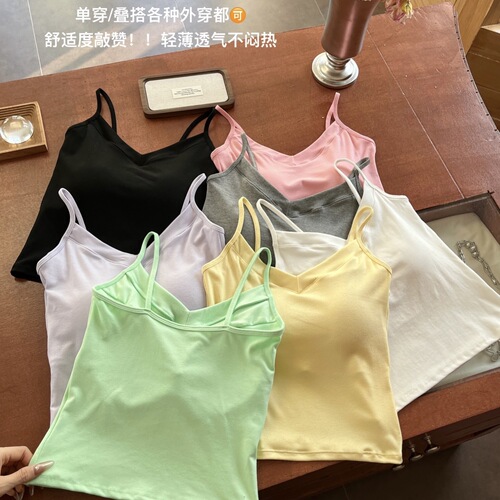 Simple and Elegant Women's Backless Strap Tank Top, Pure Color, Versatile Casual Fitted Camisole, Fixed Cup Back Design, Suitable for Layering