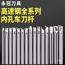 ��������܇���U�ȿ׵��U�M��SCLCR/SVJCR/SDUCR/SDJCR/DWLNR