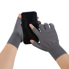 Thin Half-Cover Finger Safety Gloves for Sun Protection, Suitable for Men and Women, Cycling, Leak-Proof, Anti-Slip, Outdoor Sports, Breathable, Touch Screen Driving