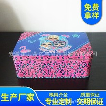 �YƷ���b�����ռ{�F���L�����R���F�����Ꭷ�iԴ�^���S��ͺ��ܷ�