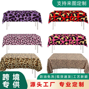 �羳�Ӯ��L������ɫ��ͨ�D�������aӡ������YƷ�ɲ�ϴ�S��ֱ�N