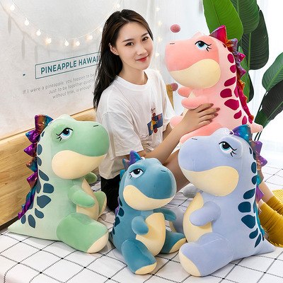 new pattern Colorful Discoloration dinosaur Plush Toys Doll Discoloration dinosaur doll festival gift gift Market wholesale