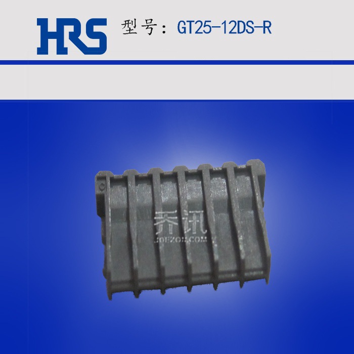 ����HRS���������12�������GT25-12DS-R�����Ӳ��