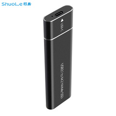 M.2ハードディスクケースはngff/NVMeプロトコルSSD変換USB3.1ソリッドステートメタルtype-cハードディスクケースに対応