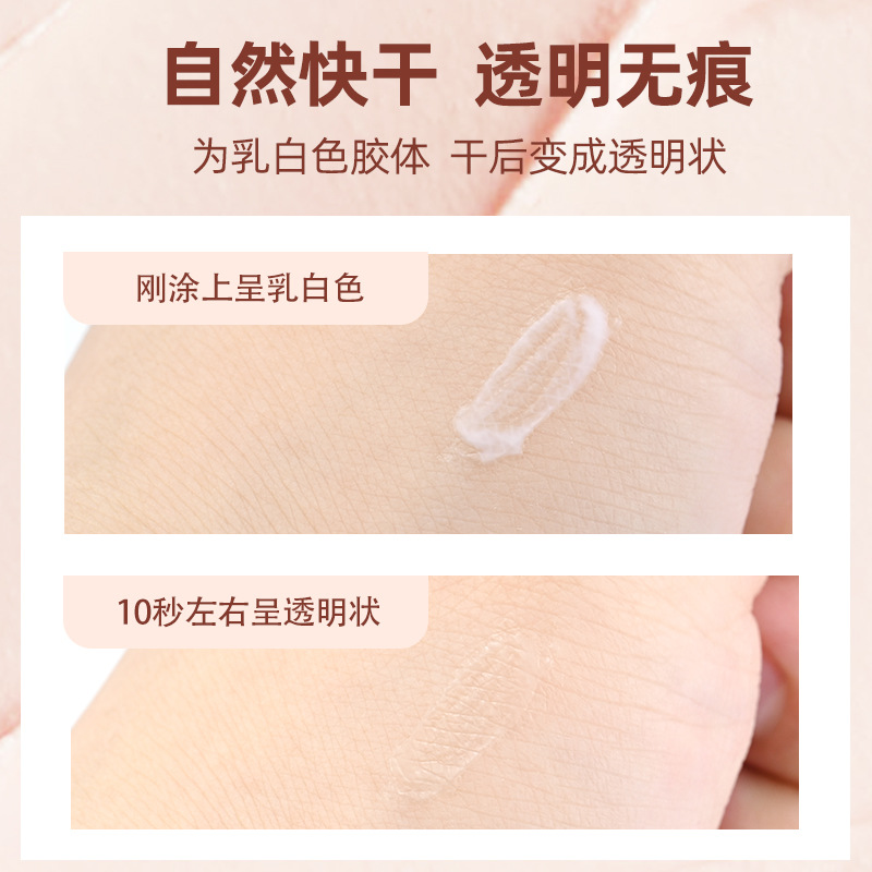 NAGARAKU pegamento de pestañas falsas novato auto-injerto de pelo de hadas de baja estimulación suave pegamento transparente desechable