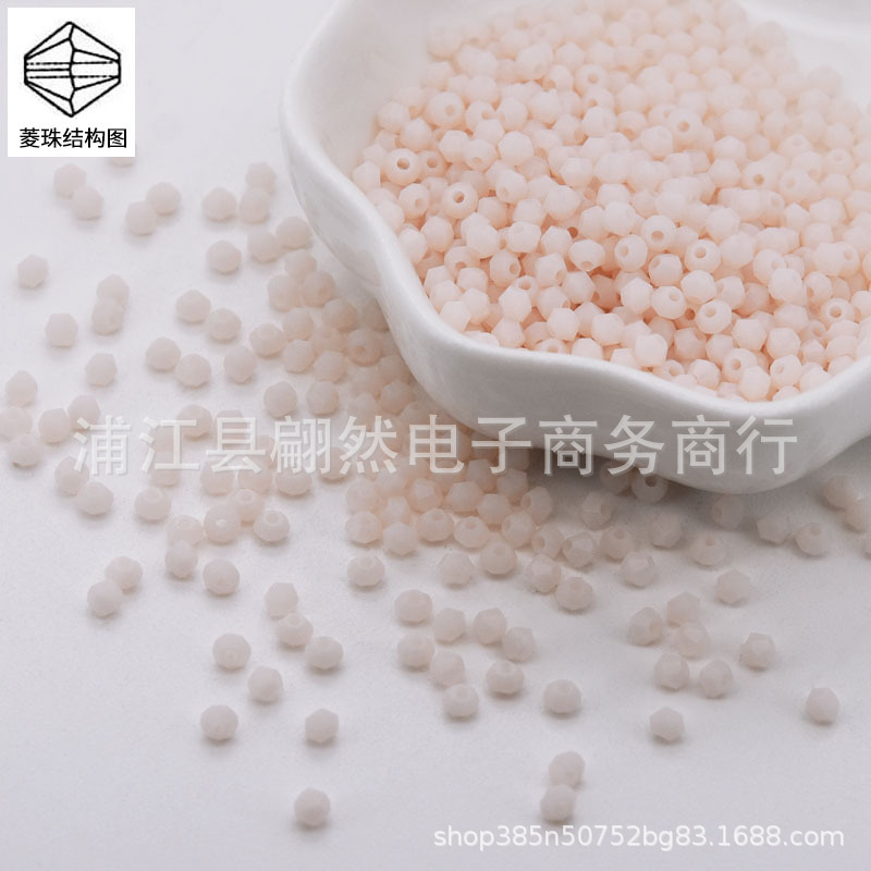 sứ gạo / Hạt kim cương boutique 3mm (100 chiếc/gói)