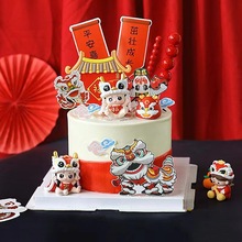 ��ʽ���L�������^ñ���������b[���M�°����������Ɍ��決���