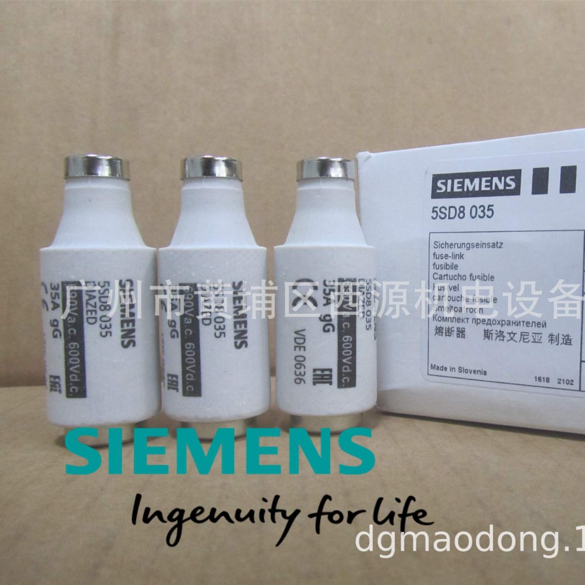 5SD8050 西门子保险  DIAZED FUSE-LINK 690V E33