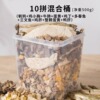 Cat frozen dried snack pet kittens into cat quail egg yolk chicken breasts small fish dried staple food nutrition dog food