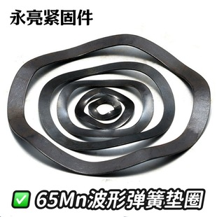 65�i䓲��Ώ��ɉ|Ȧ���y�|Ƭ���ԉ|Ȧ���ˉ|Ƭ������|Ȧ�S�Љ|Ȧ