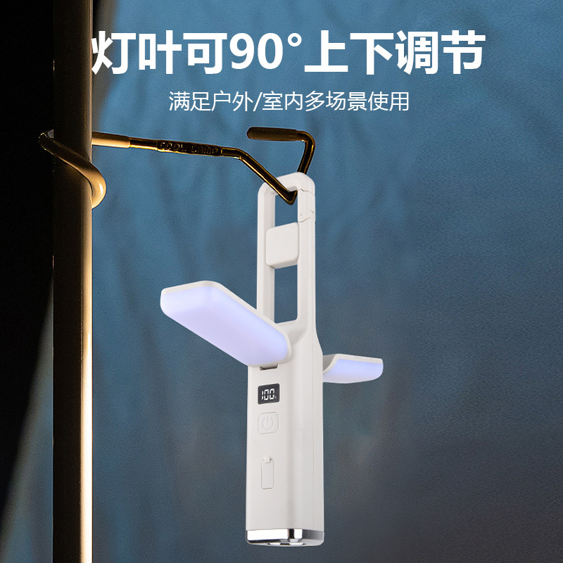 クロスボーダー屋外ライトキャンプ照明テントランプ LED 多機能懐中電灯キャンプ雰囲気ライト強力な光懐中電灯|undefined