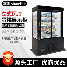 ♙صչʾ ؙƷĽ˹L رr♙