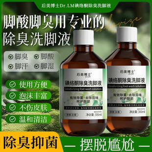 ������ʿ��jͪ����ϴ�_Һ�־����\�־����㺹�_�坍ȥ���S�Ҵ��l