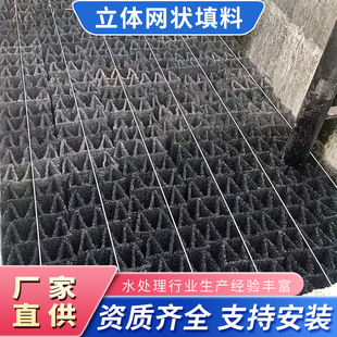 �ӵ���ˮ̎�����w�W������ ���I��ˮ�����^�V���������w�W������