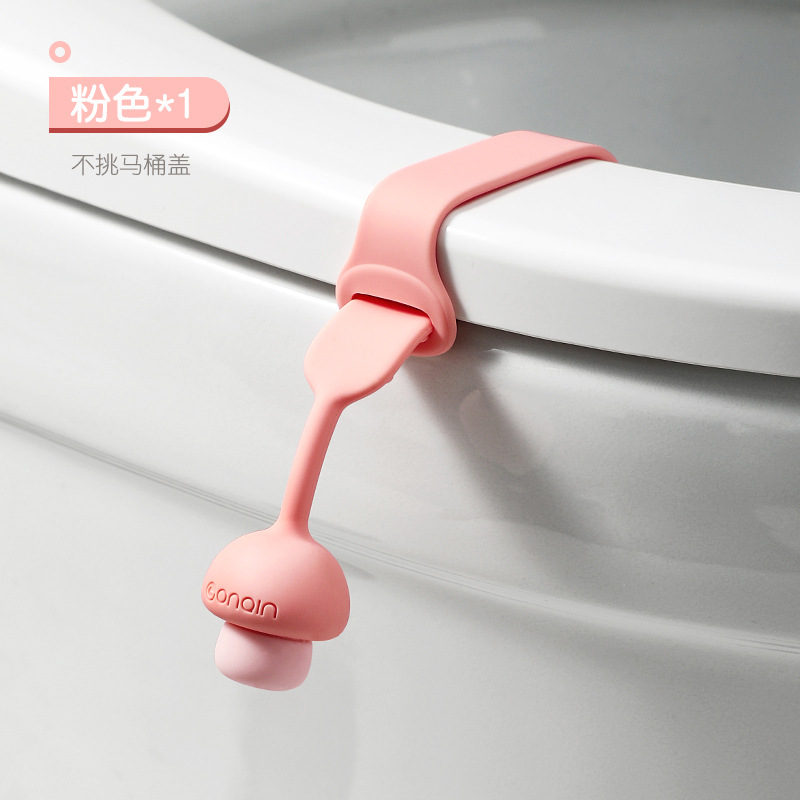 Toilet seat, universal creative pen