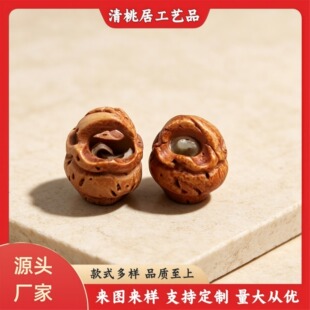�ֹ�������{��� ��ľ�@diy��朴������ �Ɂ�D���� �Ʒɢ��F