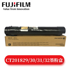 ԭװ��ʿʩ��CT201829�ۺ�C3370,C3375,C5575������ڲ�ɫī�ۺ�